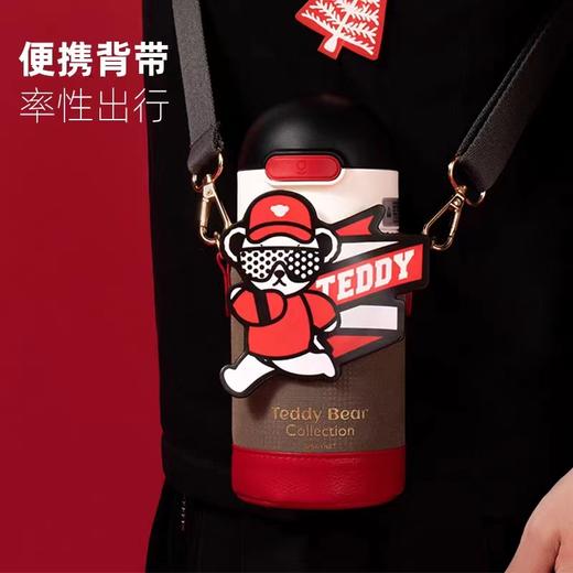 9楼母婴生活馆 GERM格沵泰迪熊双盖保温杯316不锈钢大容量水壶500mL 吊牌价：268元 活动价：245元 商品图3