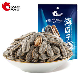 洽洽嗨瓜子（海盐味）108g/袋