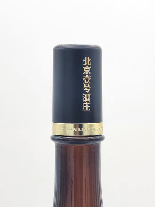 【厂家直营】一担粮5A精酿二锅头“小棕瓶”（清香型）42%vol 1瓶装 商品图1