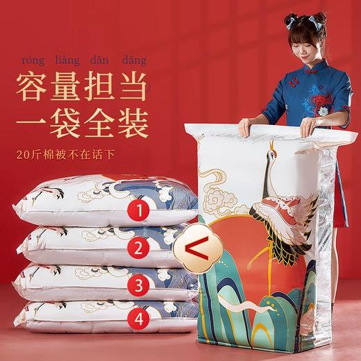 太力AZ122云鹤组合装 商品图4