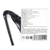【SM-ebde】流苏黑色皮鞭 赠品流苏皮鞭 商品缩略图7