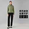 大牌同款防风防水防污修身立领冲锋衣 YKK拉链户外露营徒步登山服DQ 00 DAW010 商品缩略图2