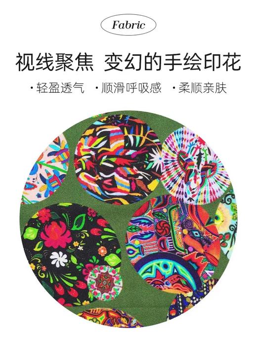 5F MORELINE沐兰 针织连衣裙 商品图1