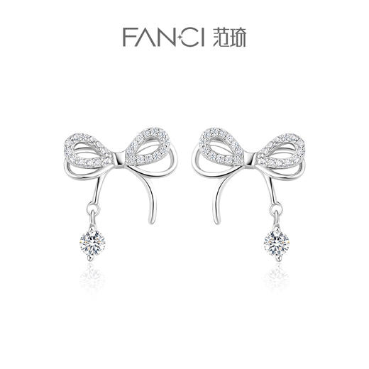 【明星同款】【蝶梦耳钉】FANCI范琦 灵动结系列 蝴蝶结耳饰 商品图0