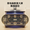 【集米】便携养生壶S5 商品缩略图3