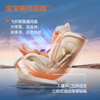 智转2Pro儿童安全座椅宝宝婴儿车载360度旋转0-7岁 商品缩略图7