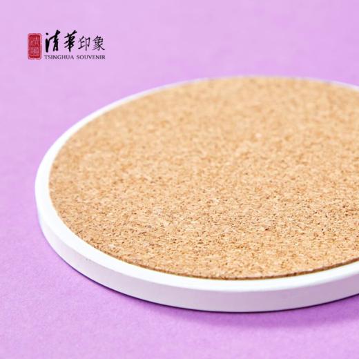 水木拾萃·典藏款清华吸水陶瓷杯垫 商品图4