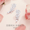 【明星同款】Fanci范琦【玫瑰系列】玫瑰之梦耳钉女925银时尚轻奢小众耳饰 商品缩略图1