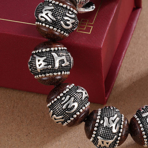 子佩集S990银【峰回路转】手串【KDFSC005】仿古真言手链2309 商品图2