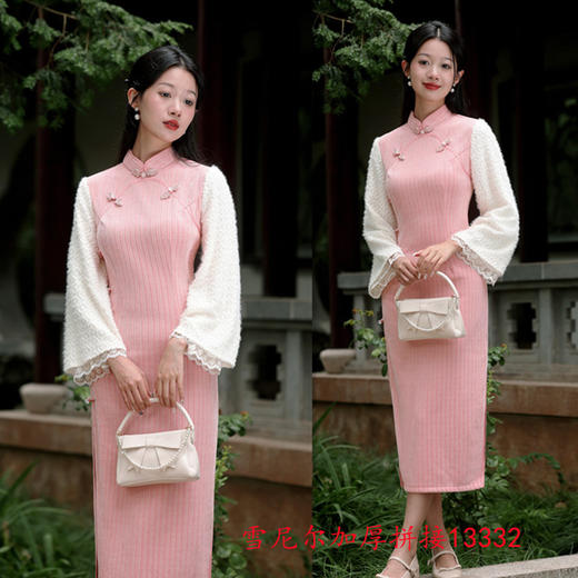 GX时尚年轻款雪尼尔加厚拼接倒大袖旗袍2023秋冬新款改良新中式旗袍 商品图1