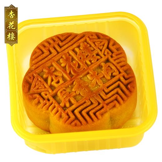杏花楼异香牛肉月饼100g 商品图2