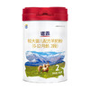 谱恩较大婴儿配方羊奶粉2段800克(6-12)个月宝宝适用 商品缩略图0