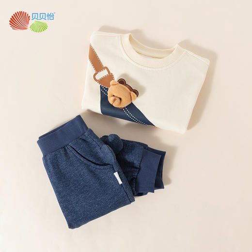 贝贝怡童装男童春秋款立体小熊卫衣套装宝宝秋季洋气时髦小童潮衣233T2620 商品图5