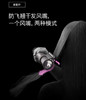 1楼戴森 HS05 戴森美发造型器旗舰套装镍铜色长发版 商品缩略图3