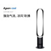 1楼戴森(Dyson)塔式无叶风扇AM07 商品缩略图0