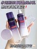 欧莱雅玻尿酸晶露130ml（25年4月）+乳液110ml （25年7月） 商品缩略图1