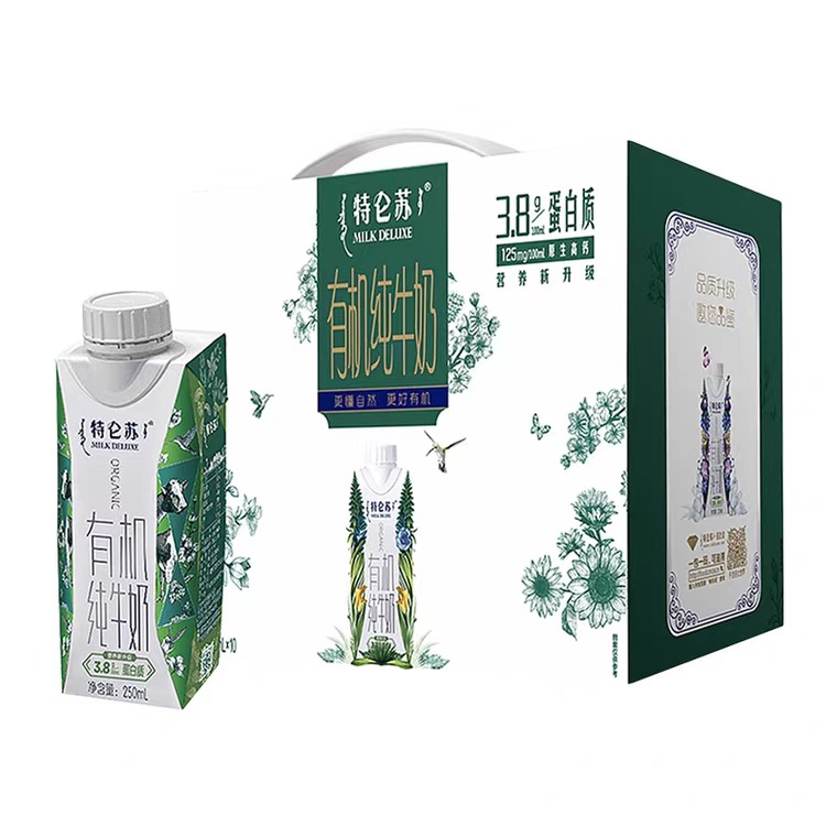 特仑苏有机纯牛奶全脂乳利乐梦幻盖250ml×10包（3.8g乳蛋白）