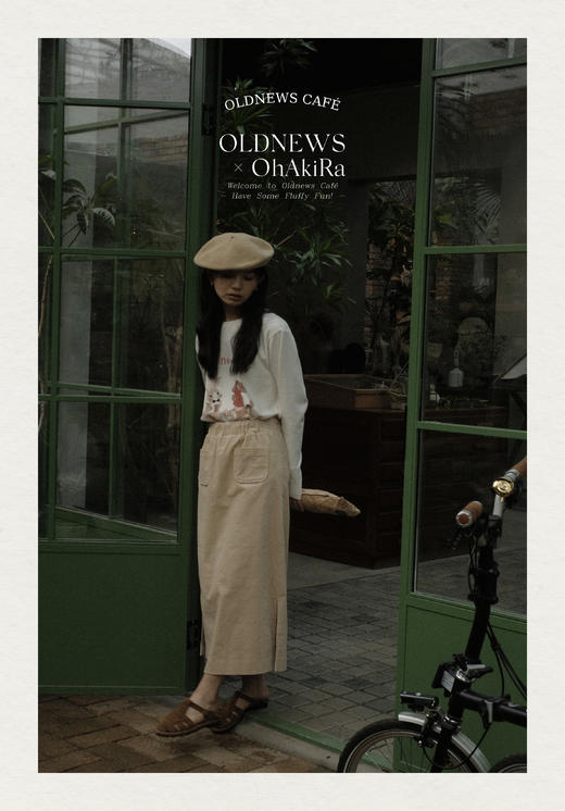 「Latte-licious」拿铁色灯芯绒半裙 商品图5