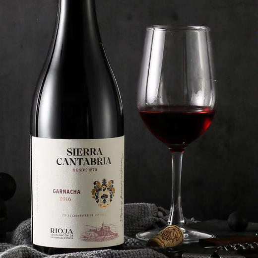 塞拉陈酿干红+塞拉歌海娜干红【SZCT10.0】 商品图3