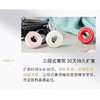 Laundrin朗德林 车载香薰车饰摆件车用固体香膏汽车香水香氛出风口1个装 商品缩略图5