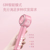 飞科（FLYCO） 吹风机  高速负离子低噪吹风机  草莓熊FH6372 商品缩略图2