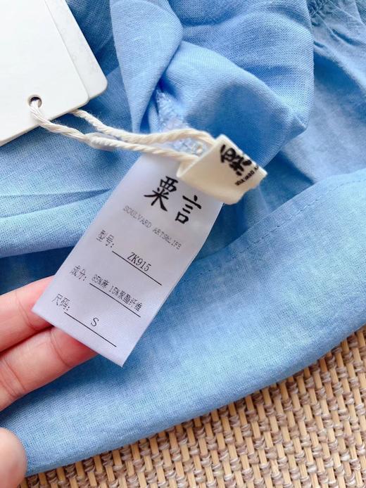 🎈超值回馈老粉【无退换】❤记忆无法贩卖，却能分享❤天空海盐蓝，荷叶边连衣裙。一点点复古，一点点国风。 商品图2