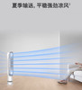 1楼戴森(Dyson)塔式无叶风扇AM07 商品缩略图1