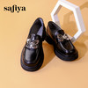 Safiya/索菲娅2023秋冬新品 甜酷蝴蝶复古圆头JK厚底粗跟乐福鞋SF33112041 商品缩略图1