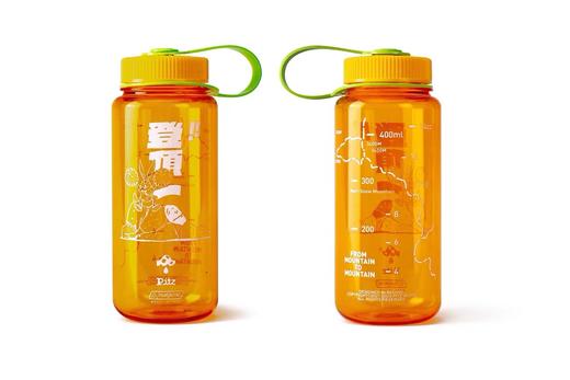 Pitz x Nalgene联名 户外运动水杯 商品图1