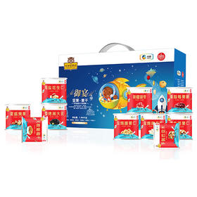 中粮时怡科学坚果会御宴干果礼盒