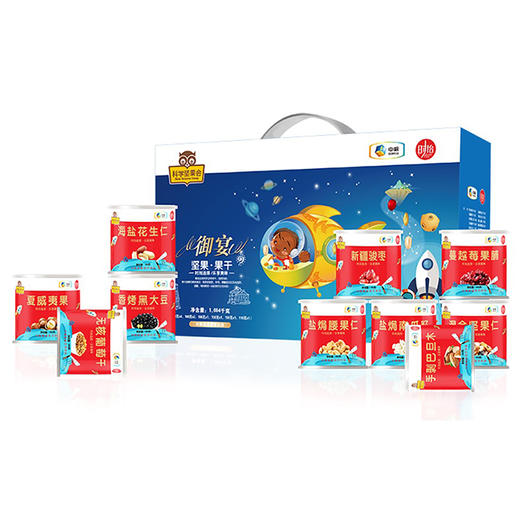 中粮时怡科学坚果会御宴干果礼盒 商品图0