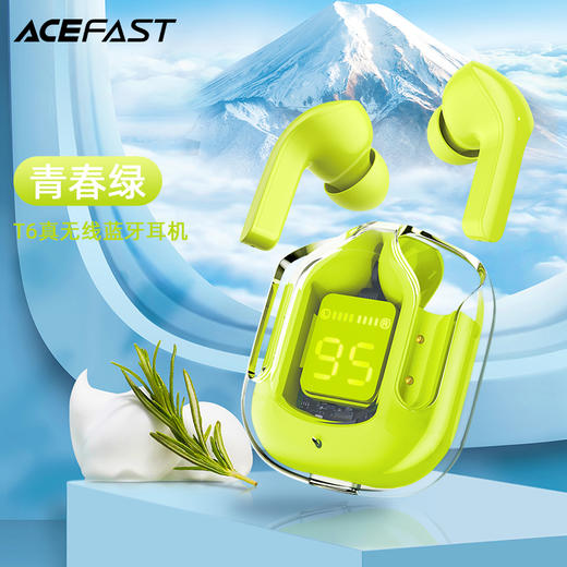 小晶彩（ACEFAST）真无线蓝牙耳机 AT6/T6 商品图1