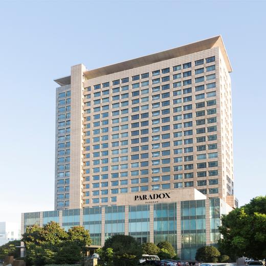 【旅居11.11】￥699/双人1晚--昆山琶拉帝诗酒店度假套餐，来魔都后花园，感受马来西亚和昆曲文化的碰撞~ 商品图1