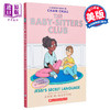 预售 【中商原版】保姆俱乐部图像小说12 全彩版A Graphic Novel The Baby-sitters Club 12 Adapted edition 英文原版 Ann M Martin 商品缩略图0