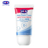 【28天新生儿专用】-露安适婴儿护臀软膏40g 商品缩略图4