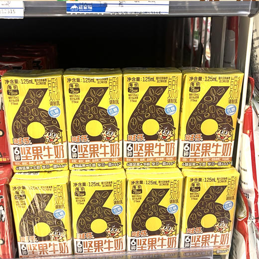 旺仔6种坚果牛奶【125ml*4】 商品图1