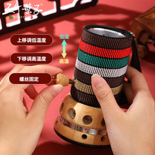 五个叶子砭石艾灸罐手持器雷火灸筒艾条盒随身灸家用器具专用罐蕲春 商品图3