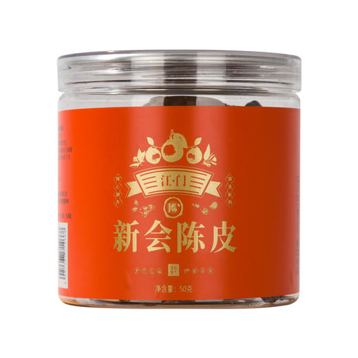 食在有方-新会陈皮（15年）50g 商品图1