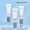 【假日出行装备】Lancome兰蔻极光淡斑精华10ml 3只/5只装 商品缩略图2