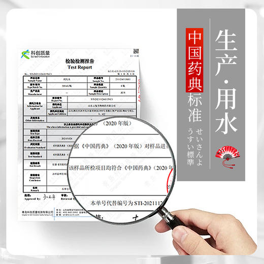 【谜姬】空灵水润滑液260ml冻损无售后 商品图5