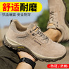 2023秋季新品劳保鞋男焊工鞋防烫防砸防刺工地工厂男士安全鞋橡胶底耐磨舒适 商品缩略图5