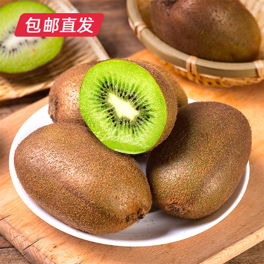 【月满家和】陕西翠香猕猴桃 20枚礼盒装 （大果 110-130g/枚）【包邮直发】（ZB） 商品图2