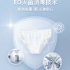 焦趣无菌纯棉内裤女士XL5条装 商品缩略图3