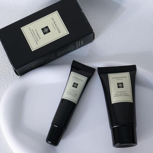 【品牌授权】祖玛珑VE修护套装 VE护手霜30ml+VE润唇蜜15ml 送女友送闺蜜 生日礼物 商品图1