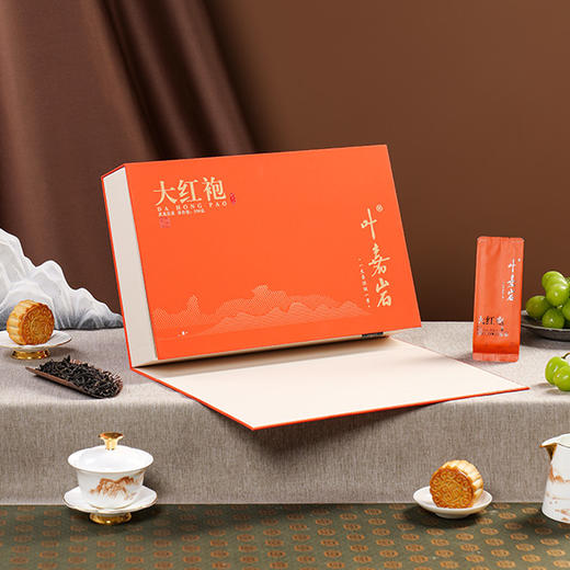 【叶嘉岩】礼盒系列大红袍/老丛水仙 250g（30泡/盒） 商品图0