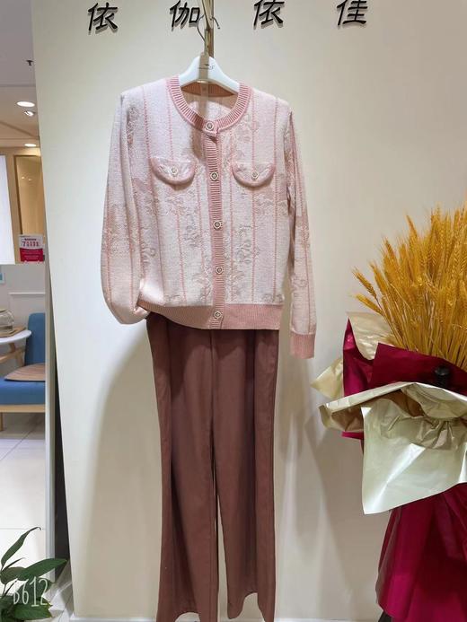 2F依伽依佳针织开衫 商品图0