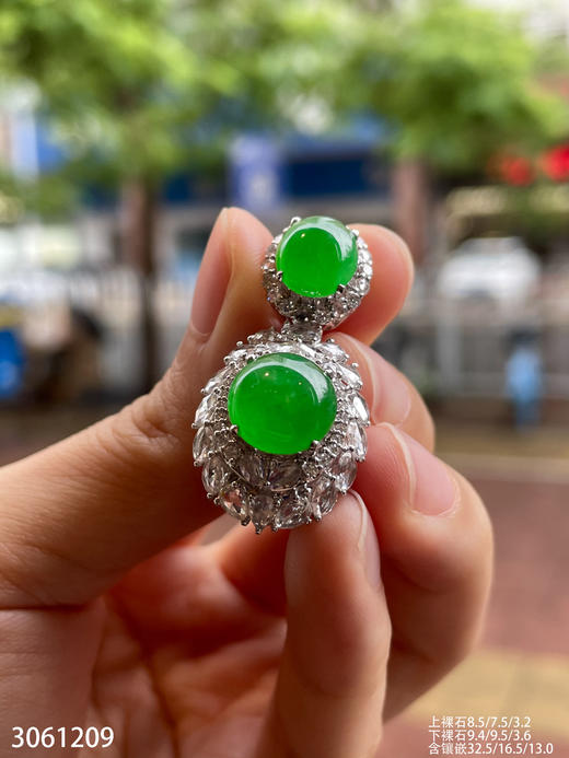 老坑艳绿蛋面吊坠   89999【3061209】 商品图5
