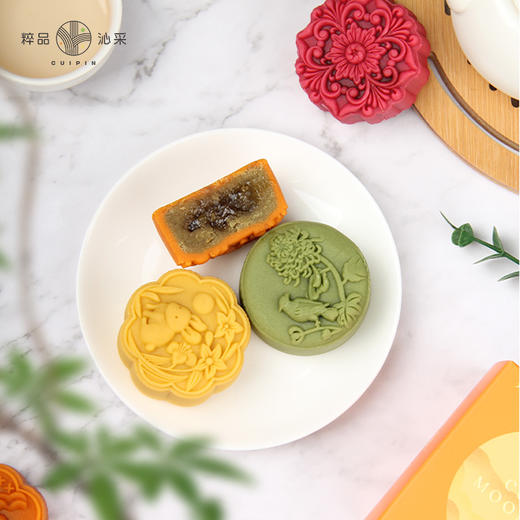 粹品沁采月饼礼盒沁采佳月月饼礼盒480g（8粒） 商品图4