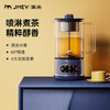【集米】便携养生壶S5 商品缩略图0