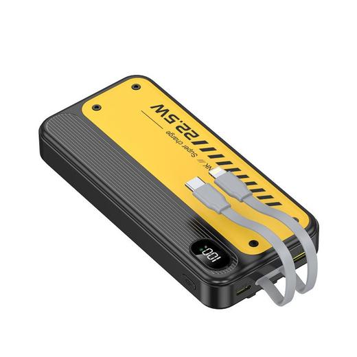 跨境22.5W快充自带线大容量充电宝20000毫安礼品移动电源 商品图4